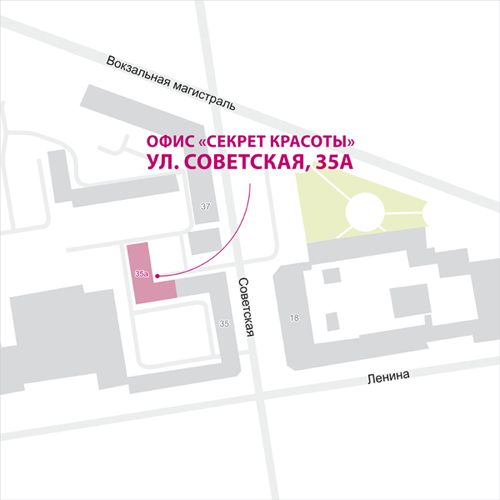 Советская_35а