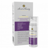 Сыворотка «ЭЛАСТИН АКТИВ» 