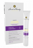 Сыворотка «РЕСНИЦЫ & БРОВИ МАКС-ФОРМУЛА»